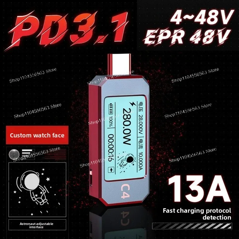 

WITRN C5 USB Voltage & Current Meter - PD3.1 Deception/EPR/Aging Activation Tester (48V Support)