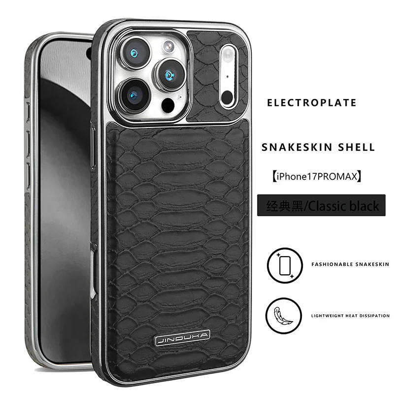 

Luxury Electroplated PU Leather Phone Case, For IPhone 17 16 15 Pro Max Plus iPhone Air Snake Skin Pattern Anti Drop Case