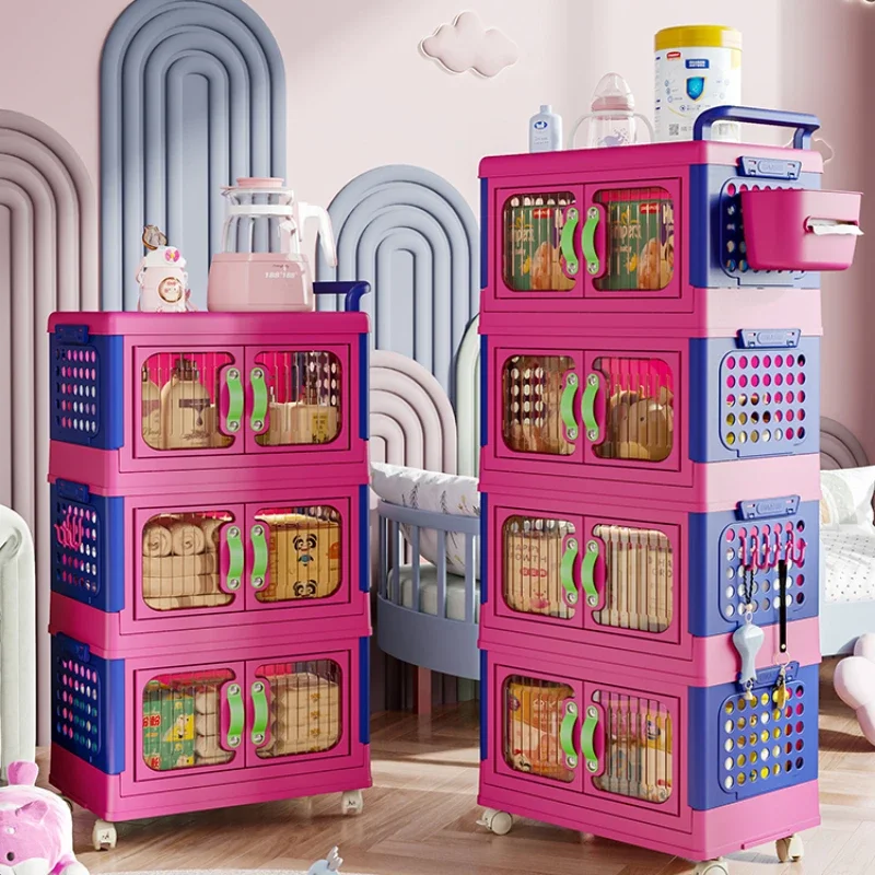 Collapsible trolleys, shelves, dopamine storage cabinets, household baby children's wardrobes, snacks, storage furniture