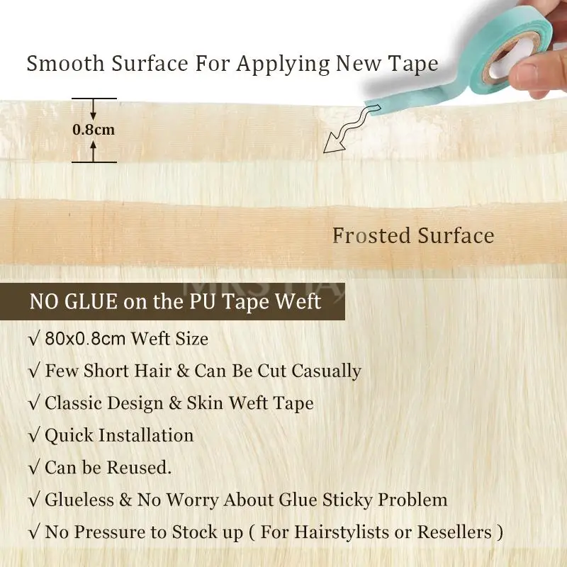 Fasci di nastro di trama lunga Nastro di trama della pelle PU nelle estensioni umane Nessuna colla Capelli umani naturali per capelli fini 40-50G Trama da 12-20 pollici 80 cm
