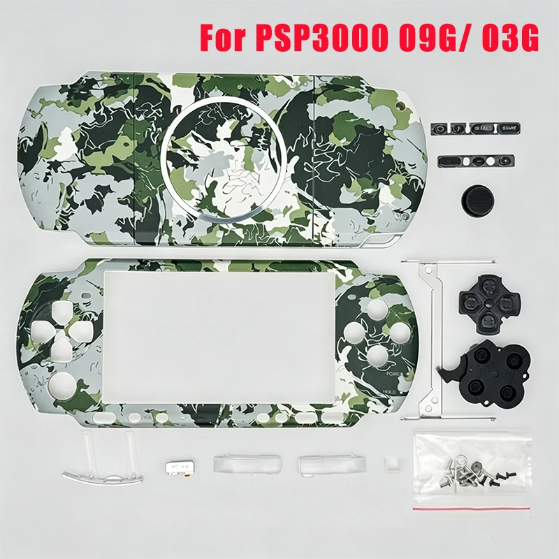 psp-3000-03g-09g-コンソール対応のカモフラージュフルハウジングシェルケースとボタンキット