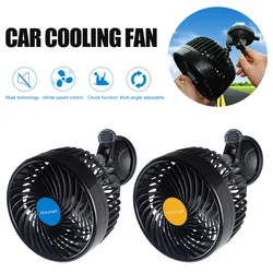 12/24V Auto Ventilation Fan Adjustable Electric Car Cooler Sucker Air Circulator Fan Mini Car Fan Cooler for Auto Truck Off-Road