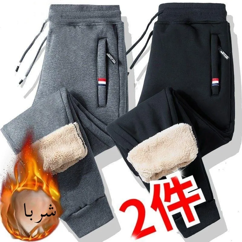 

Thiened Fce Men's Casual Pants Winter New Sle Spor Cotton Lined Trousers Harlan Long Pants Busin Casual Loose Fit
