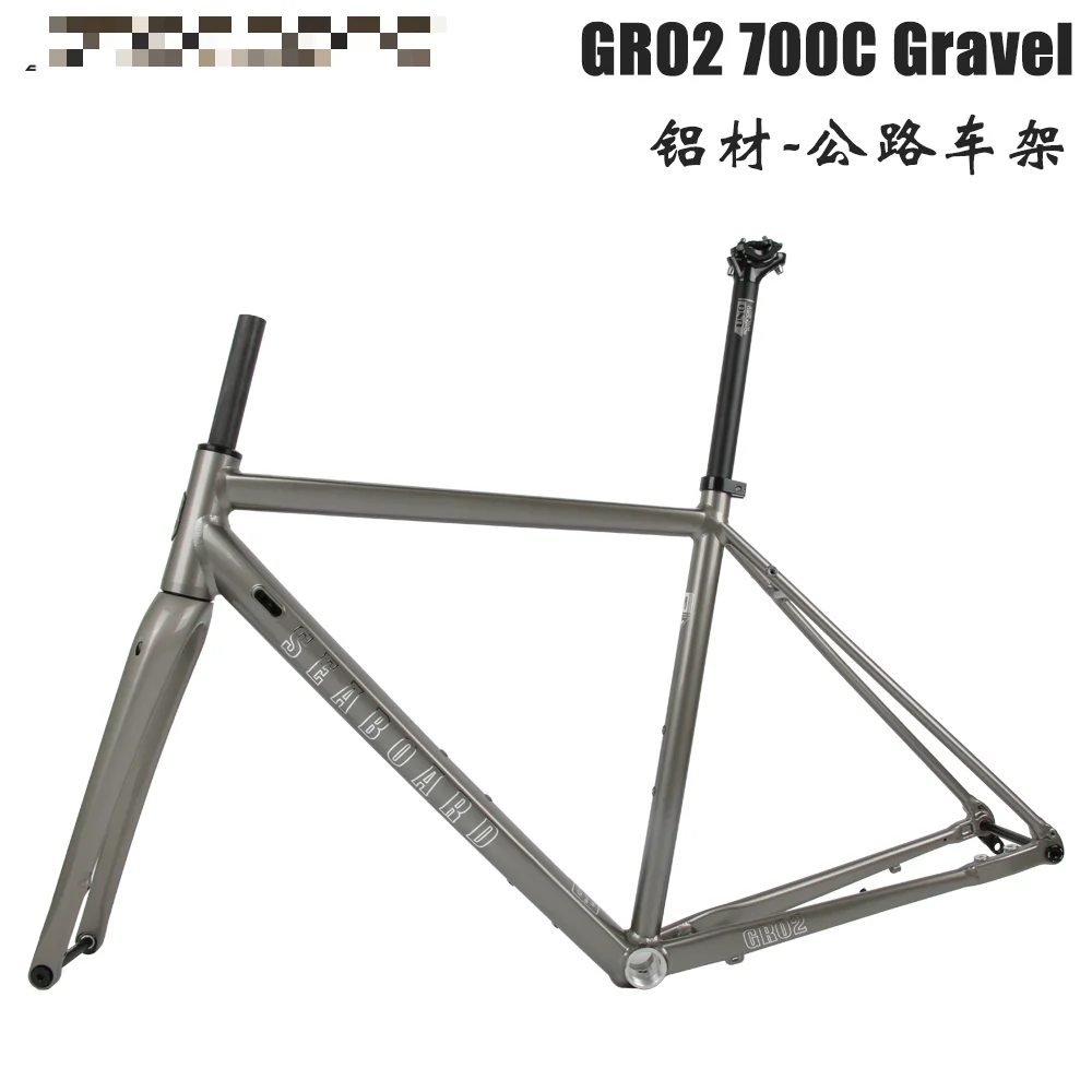 GR02 Disc Brake Gravel Off-Road Highway Frame 700C Barrel Axle Aluminum Alloy Frame