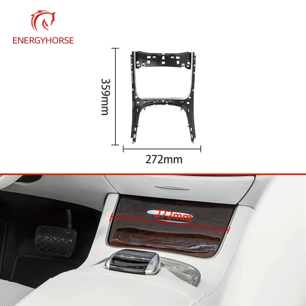 Car Center Console Armrest box Ashtray Chrome Frame for Mercedes Benz S Class W222 2014-2020 Cup Holder Decoration Cover Trim