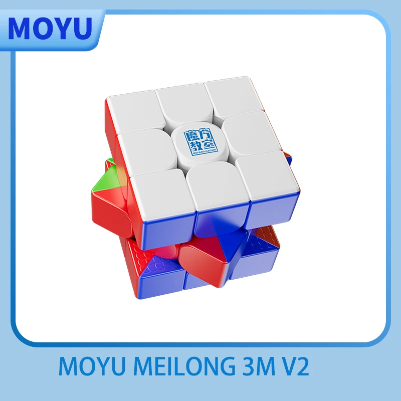MOYU Meilong 3 M V2 3 x3 UV Magnetic Magic Cube 3 x3x3 Speedcube Professional Fidget Toys Meilong 3x3 M V2 Lite Cubo Magico Puzzle