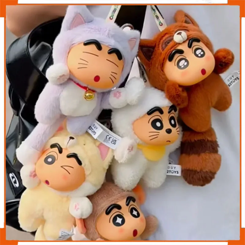 

52 игрушки карандаш Шин Чан большой хвост плюшевая виниловая глухая коробка рюкзак кулон орнамент ручной работы коллекция праздничные подарки для девочек