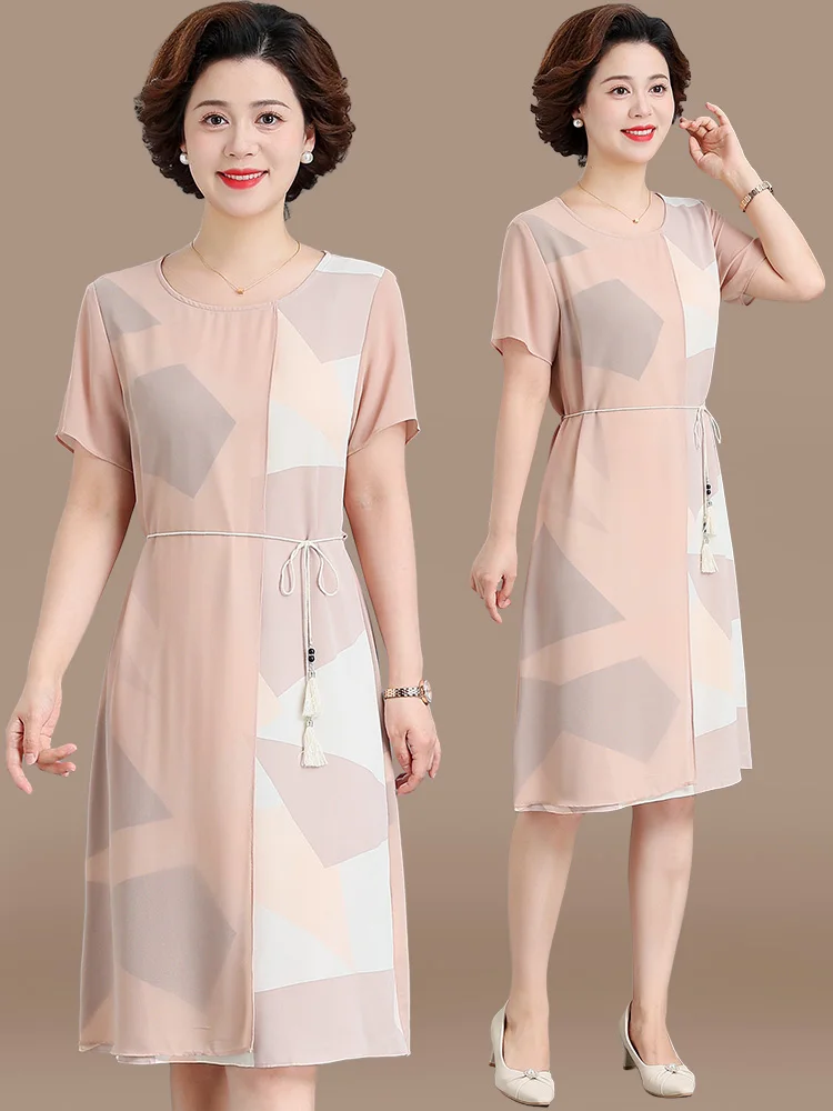 

Летняя модная юбка миди Ele Mommy для женщин среднего возраста, свободного кроя, однотонная, в корейском стиле