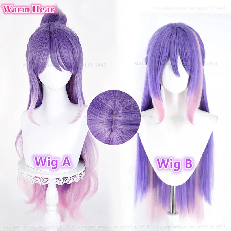 New! Game Kiriko Long 80cm Purple Pink Gradient Cosplay Anime Wig Heat Resistant Synthetic Hair Halloween Party Wigs + A Wig Cap