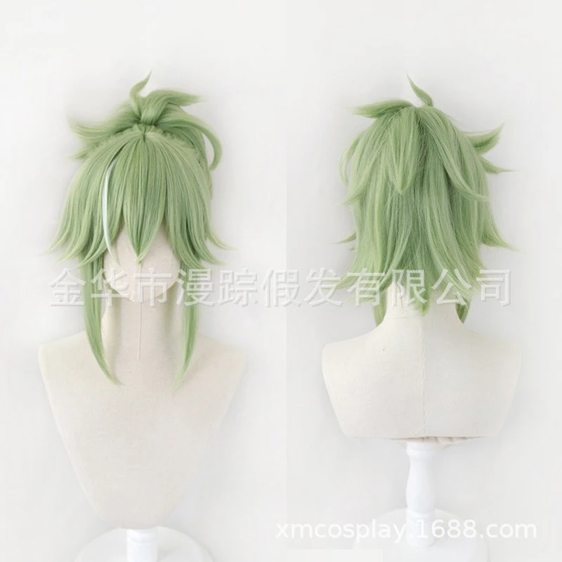 

Genshin Impact Kuki Shinobu Cosplay Wig 40cm Green Straight Women Game Party Wigs Heat Resistant Perucas Synthetic Hair