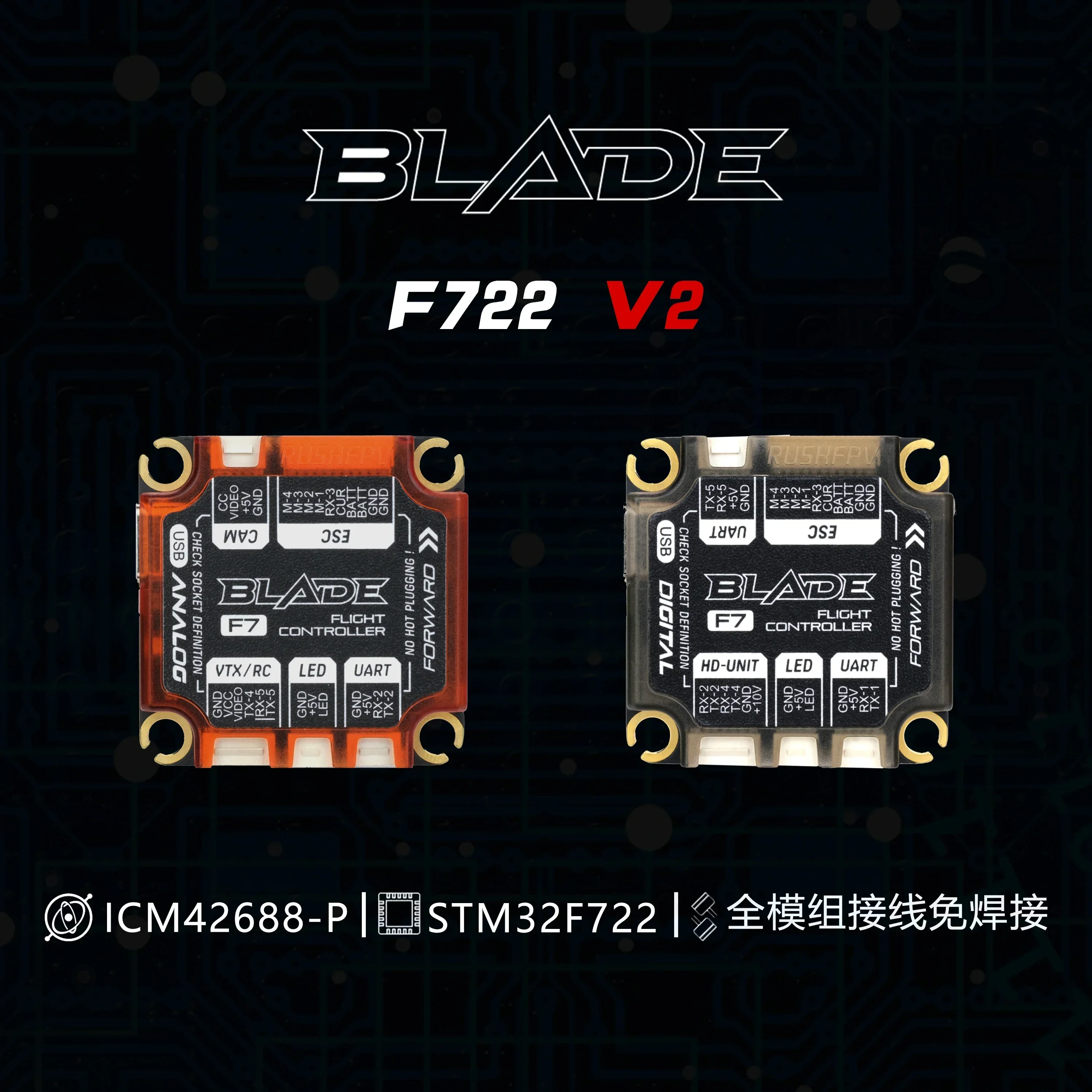 

RUSHFPV BLADE F722 V2 - Flight Controller 3-6S 30X30mm