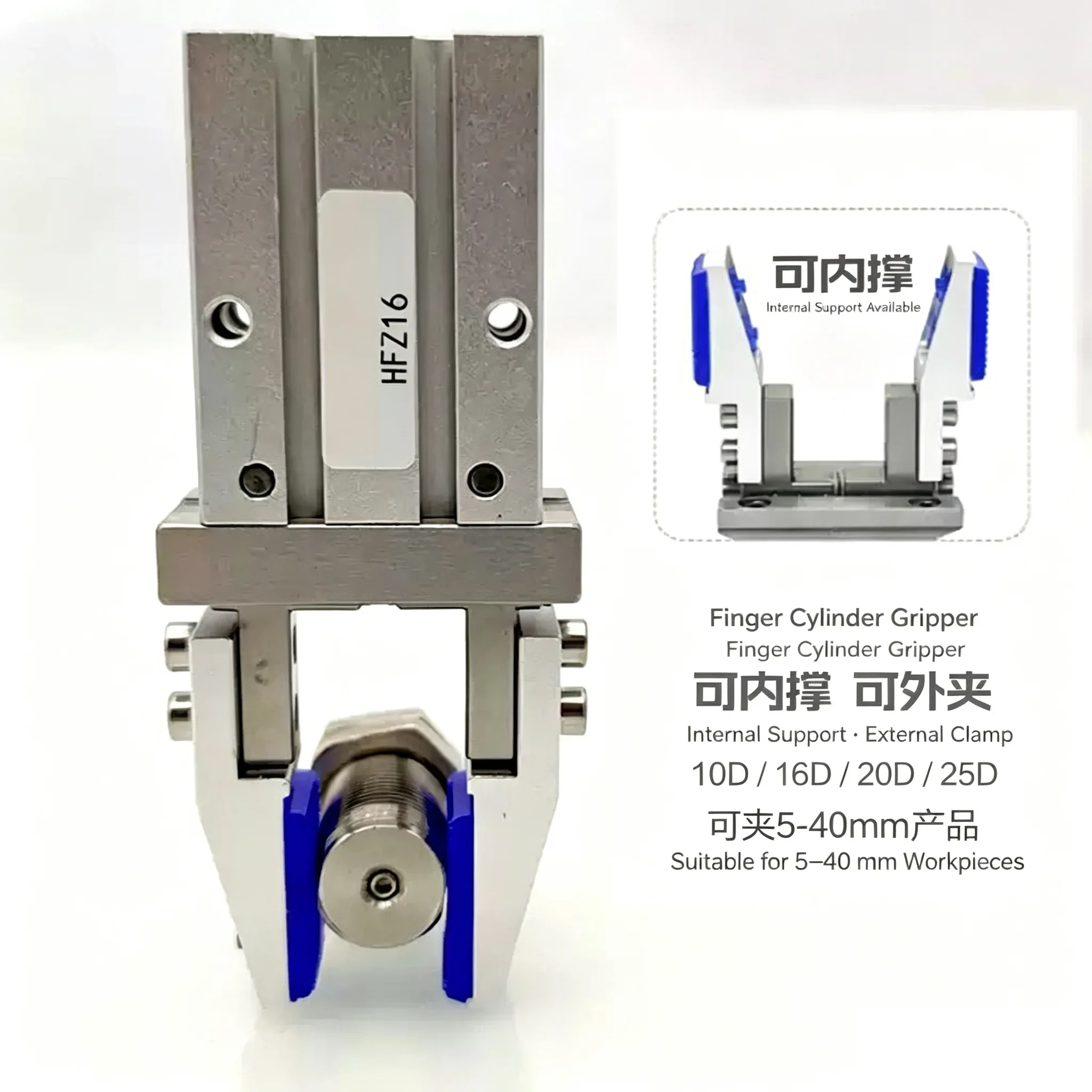 HLH MHZ2 Pneumatic Cylinder Parallel Double Or Single Acting Gripper Original Replacement 10D 16D 20D 25D 32D 40D 10S 10C