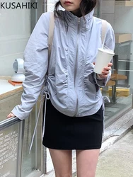 KUSAHIKI Korean Spring/summer Niche Design with Side Drawstring Pleated Zipper Thin Long Sleeved Sun Protection Jacket for Women