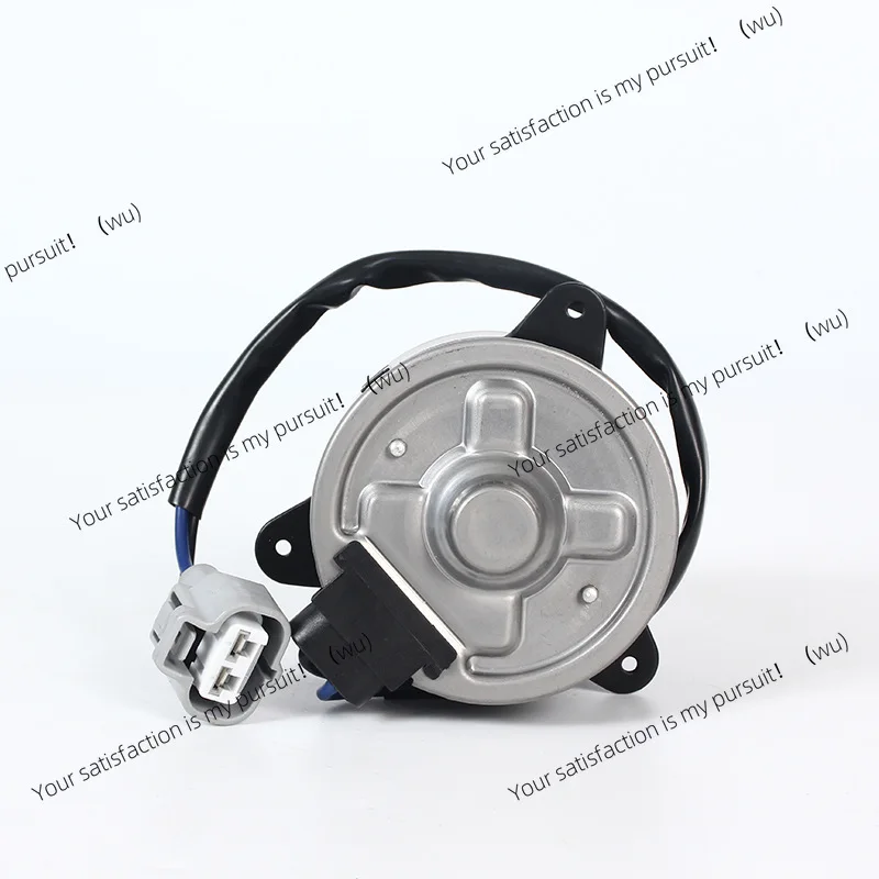 

Automobile cooling fan motor for 16363-31080 263500-5660 16363-0P230