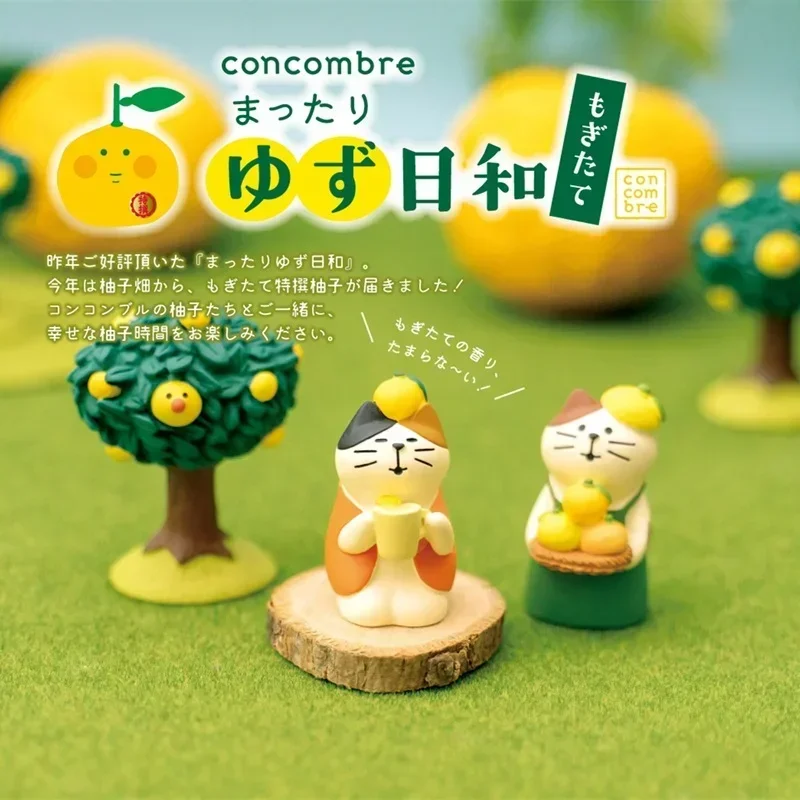 Japanese Grapefruit Lemon Series Miniature Resin Zakka Cat Figurines Micro Scene Duck Lemon Decor Car Ornaments Home Decoration