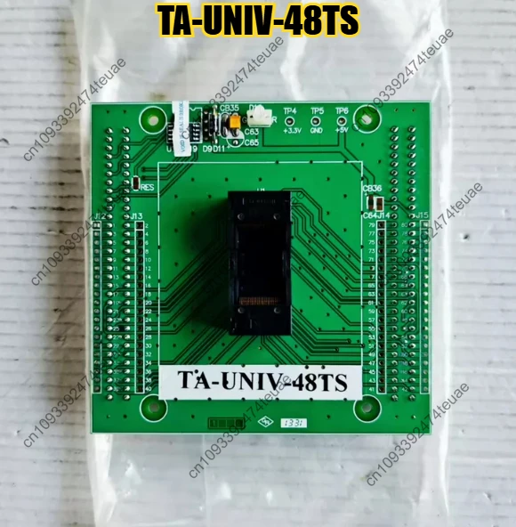 1Pcs New Programmer…