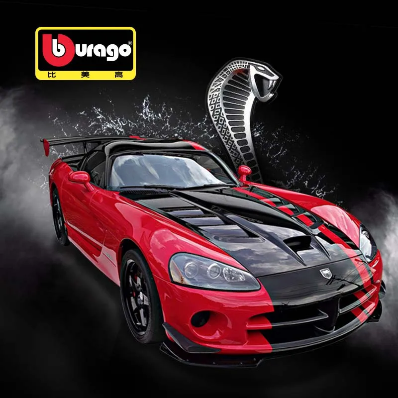 

Модель автомобиля Bburago, 1:24 Dodge Viper SRT 10 ACR, из сплава, игрушки, литой автомобиль, модель, украшение, миниатюрный автомобиль, коллекционный подарок, оптовая продажа