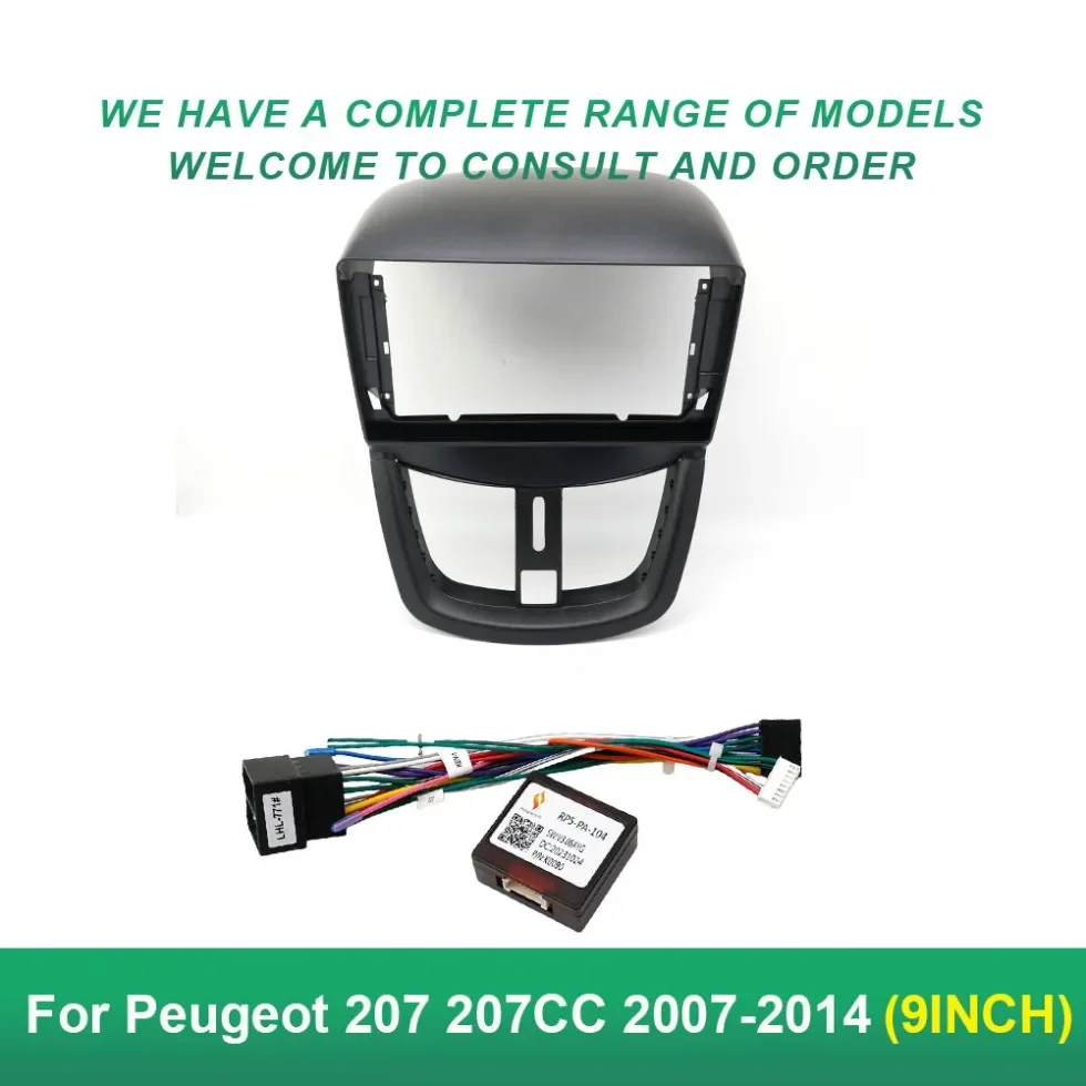 Wholesale Car Accessory 9" Radio Video Fascia Panel For PEUGEOT 2072007-2014 Audio Multimedia Player Frame Car Dah Kit Panel