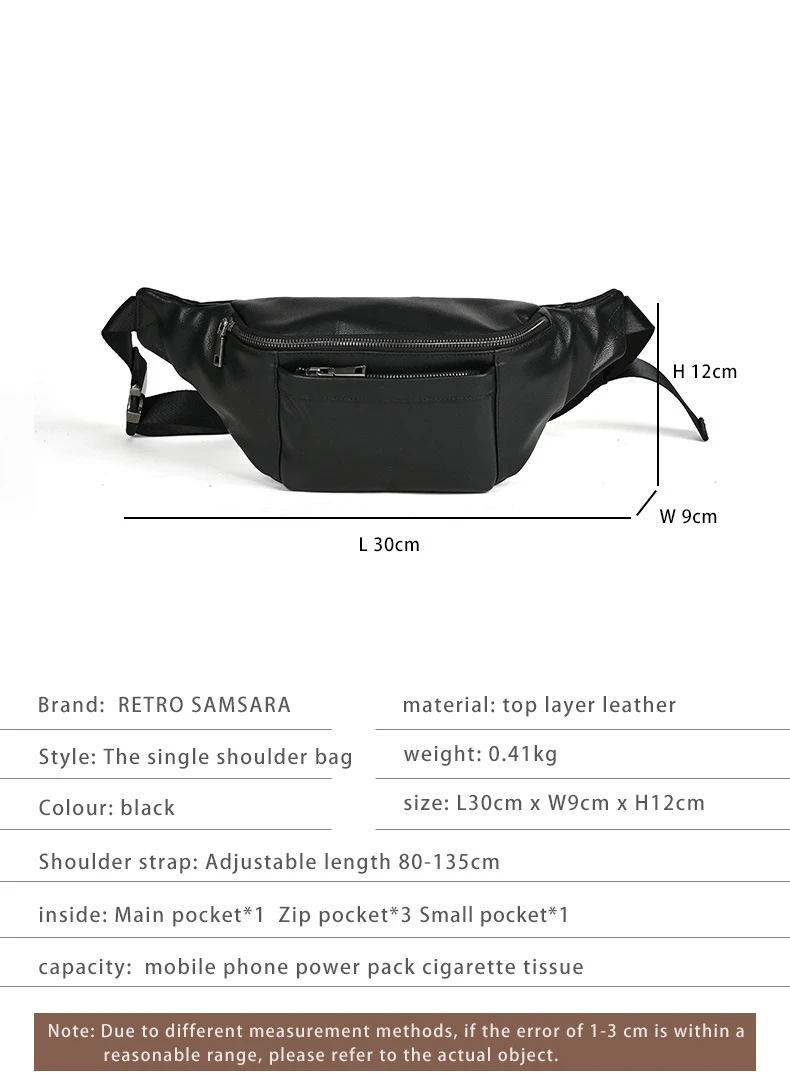 Genuine Leather Men\'s Sports Waist Bag, Top Layer Cowhide Shoulder Crossbody Multifunctional Phone Bag Lightweight Chest Bag