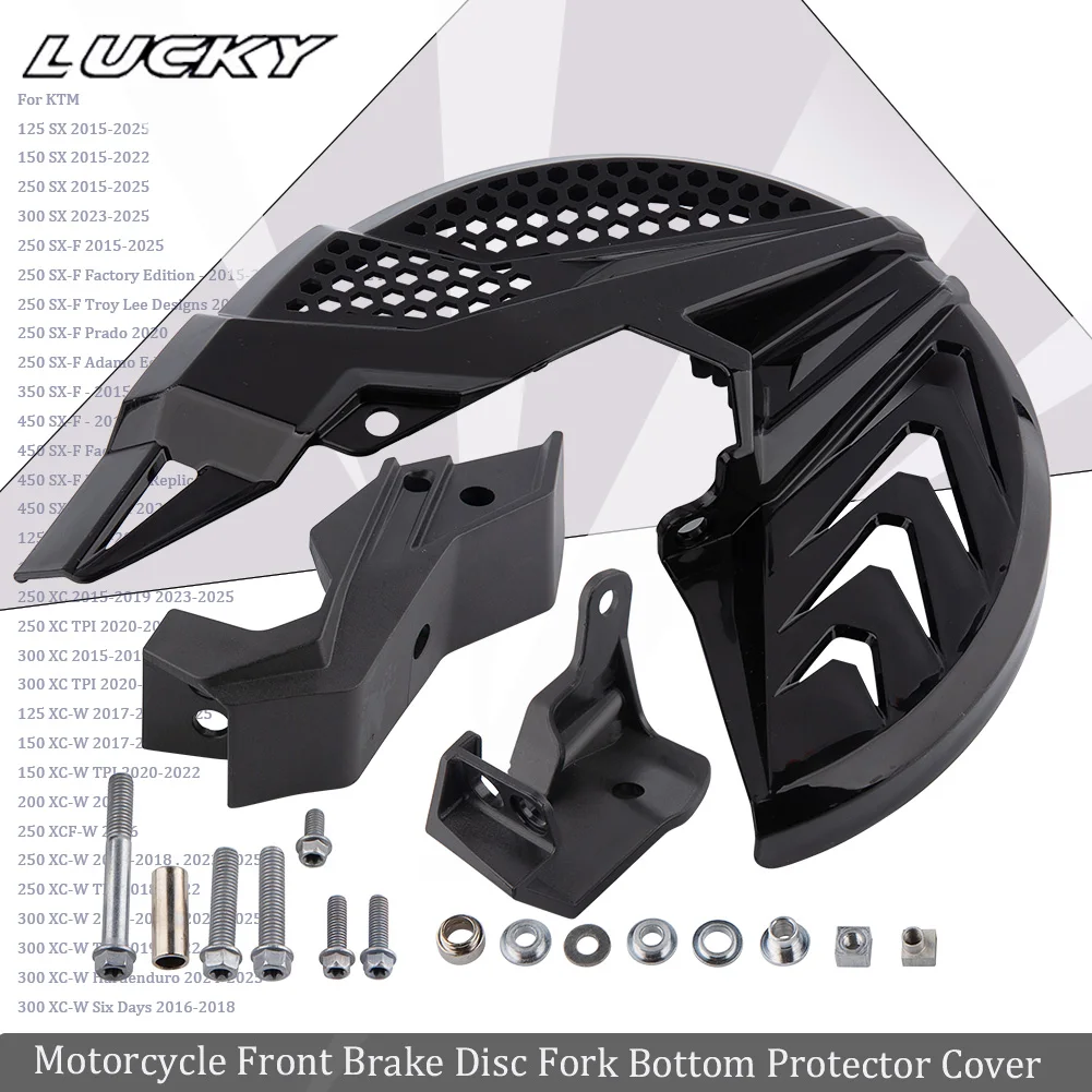 

Front Fork Brake Disc Protector Guard For KTM Husqvarna 125 150 250 300 350 450 SX SX-F XC XC-F TPI 2015-2025 EXC EXC Motorcycle