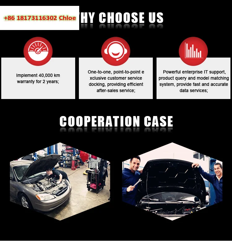 Hot Sale Auto Car Accessories Expansion Tank OE LR115228 for