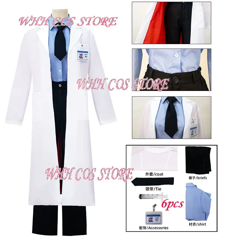 WHH Anime Cosplay Virtual Singer Doctors Hospitals White Coat Blue Shirt Full Set Role Play Outfit Adults Halloween Party Restor