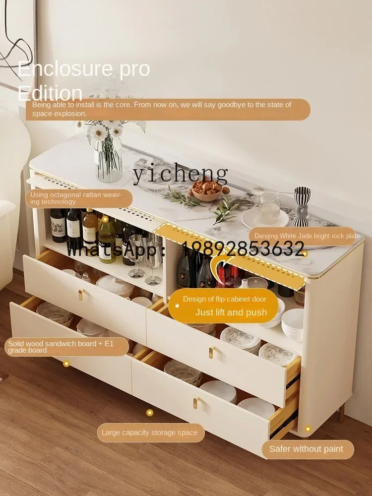 

B1 Cream Style Solid Wood Bucket Bedroom Tailstock Storage Cabinet Wall Rattan Drawer Storage Cabinet
