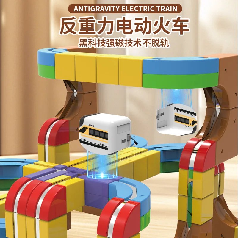 子供向けDIY磁気浮上トラックカーキット - 男の子と女の子のためのブロックパズルおもちゃ、レール車両組み立てモデル