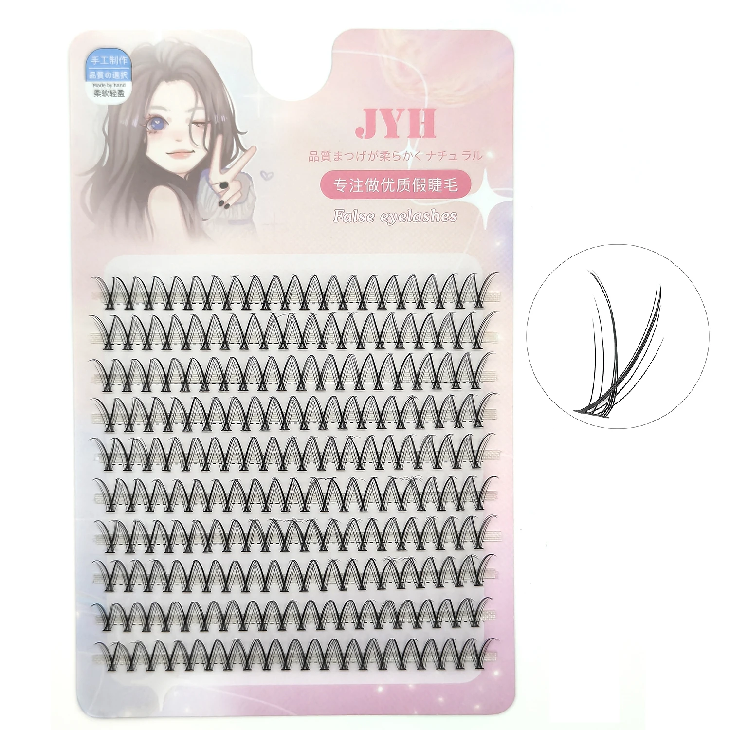 ADIYA V Clusters Fishtail Eyelashes Natural Grafted DIY Lashes Wispy Eyelash Extension Individual Fish Tail False Lashes Makeup