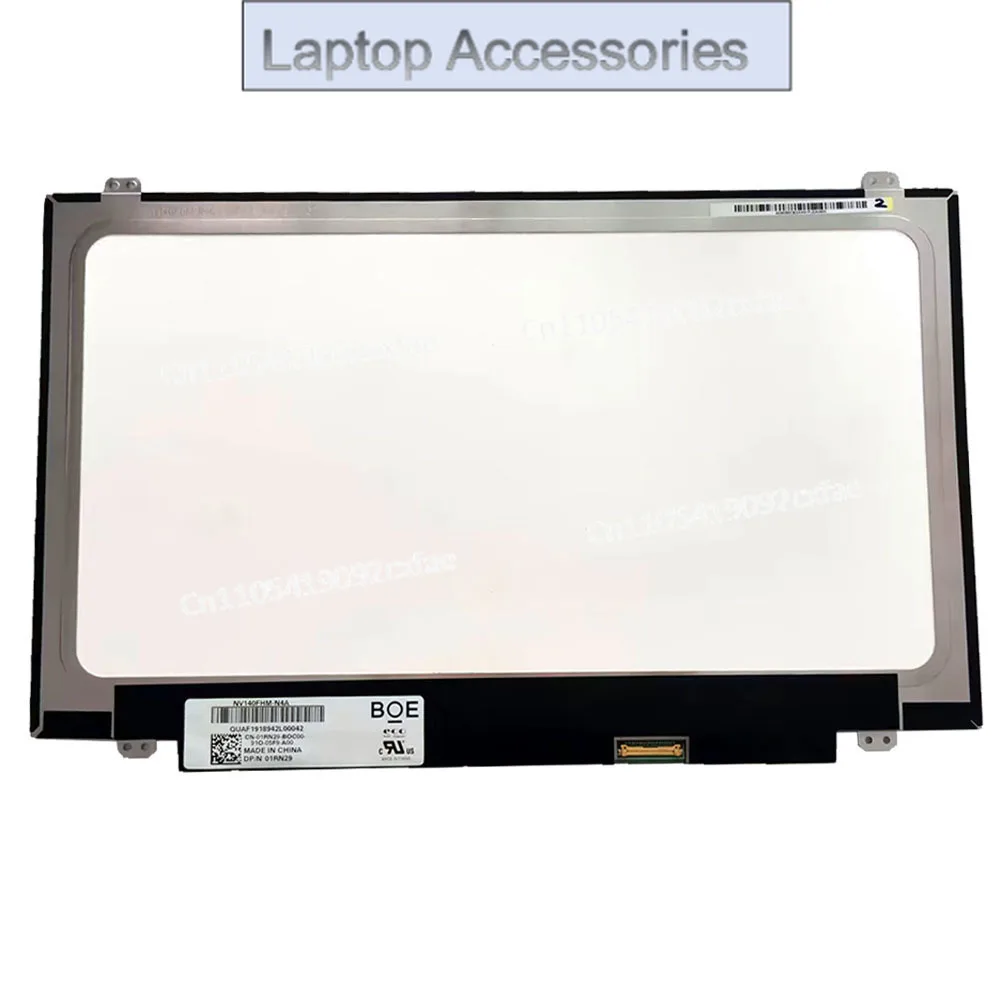 Chj Grade A+ 14.0 I…