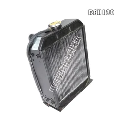 Radiator for tractor with engine Xinxiang Huanghe TY290X / TY295X / TY184 / DFH-180 / YTTY290T.13.011-2A