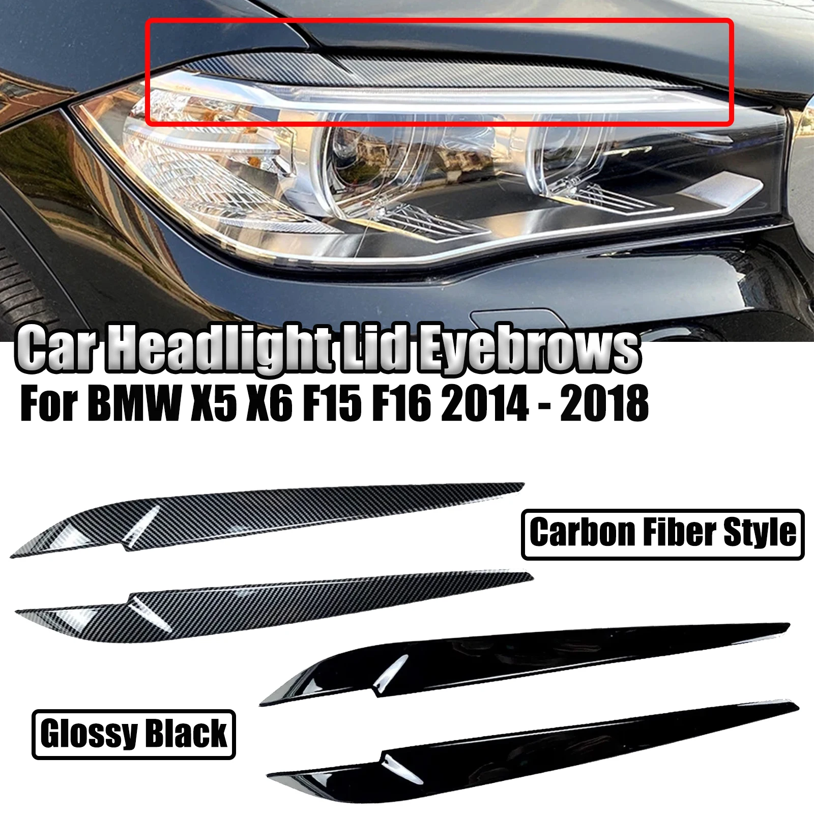 Для BMW X5 X6 F15 F16 2014-2018 крышка фар автомобиля брови веки декоративная крышка лампы отделка стиль из углеродного волокна