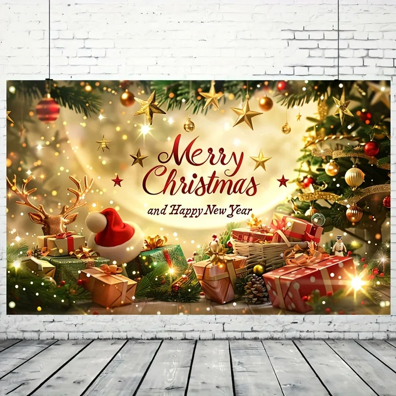 Merry Christmas New Year banner, Christmas tree gift party decoration photography background, atmosphere decoration background