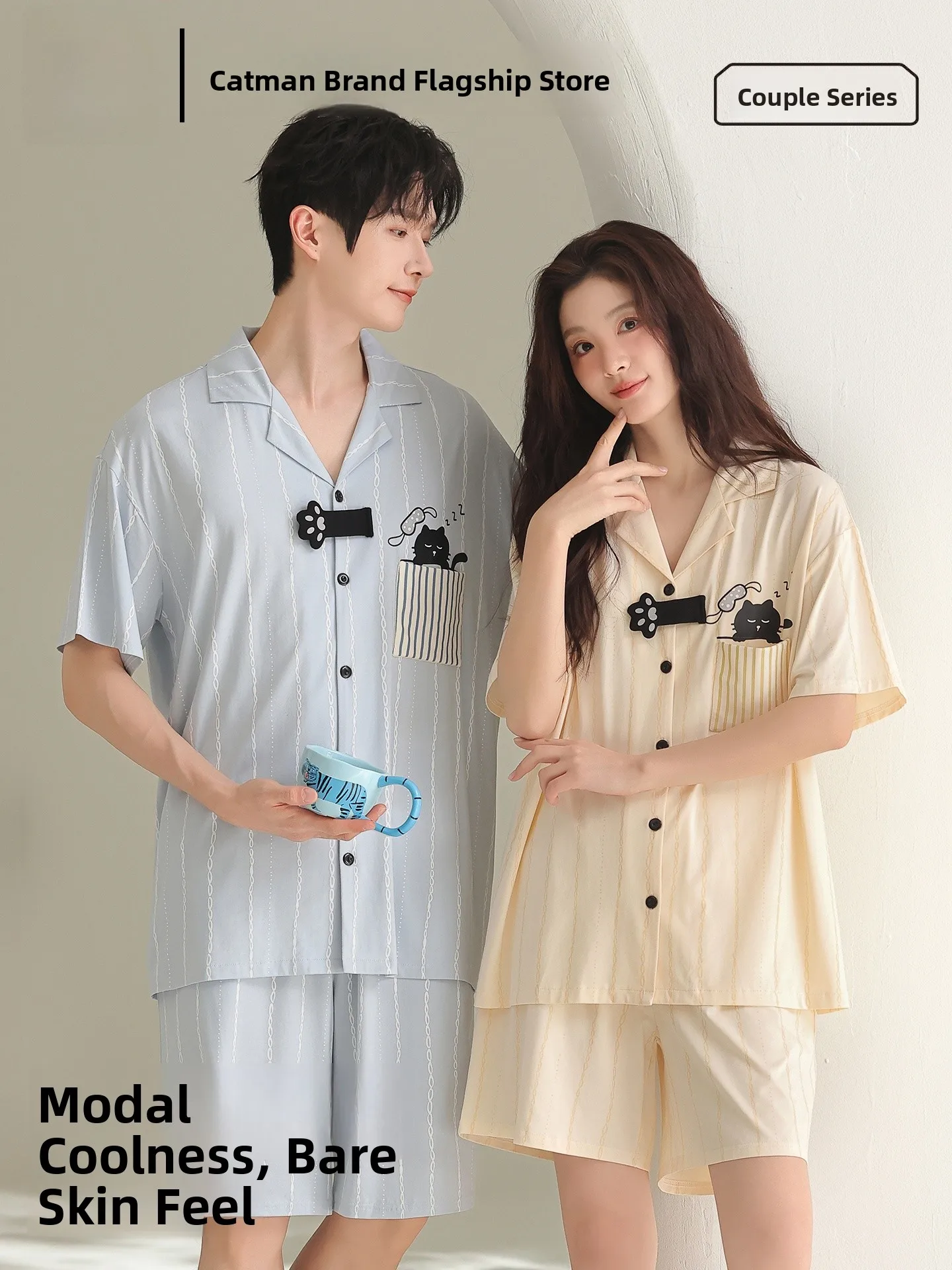 modal-couples-sleepwear-summer-short-sleeve-shorts-open-cardigan-cartoon-loose-cool-feeling-home-clothes-set-for-men-an