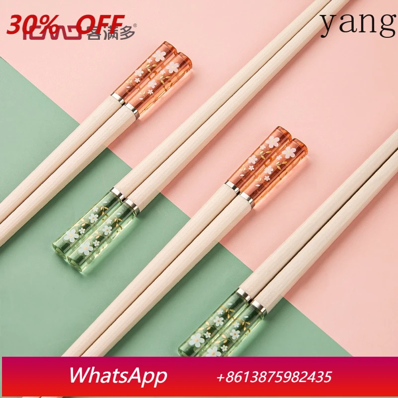 

LMM simple and fashionable cherry blossom chopsticks alloy for household meal sharing one person and one chopstick