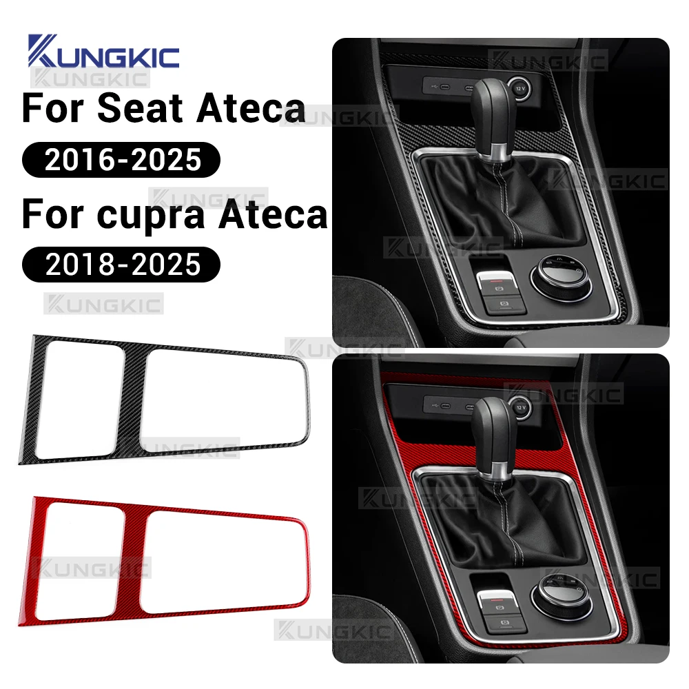 Real Soft Carbon Fiber Sticker For SEAT Ateca 5F 2016-2025 Cupra Ateca 5F 2018-25 LHD RHD Manual/Automatic Car Gear Shift Trim