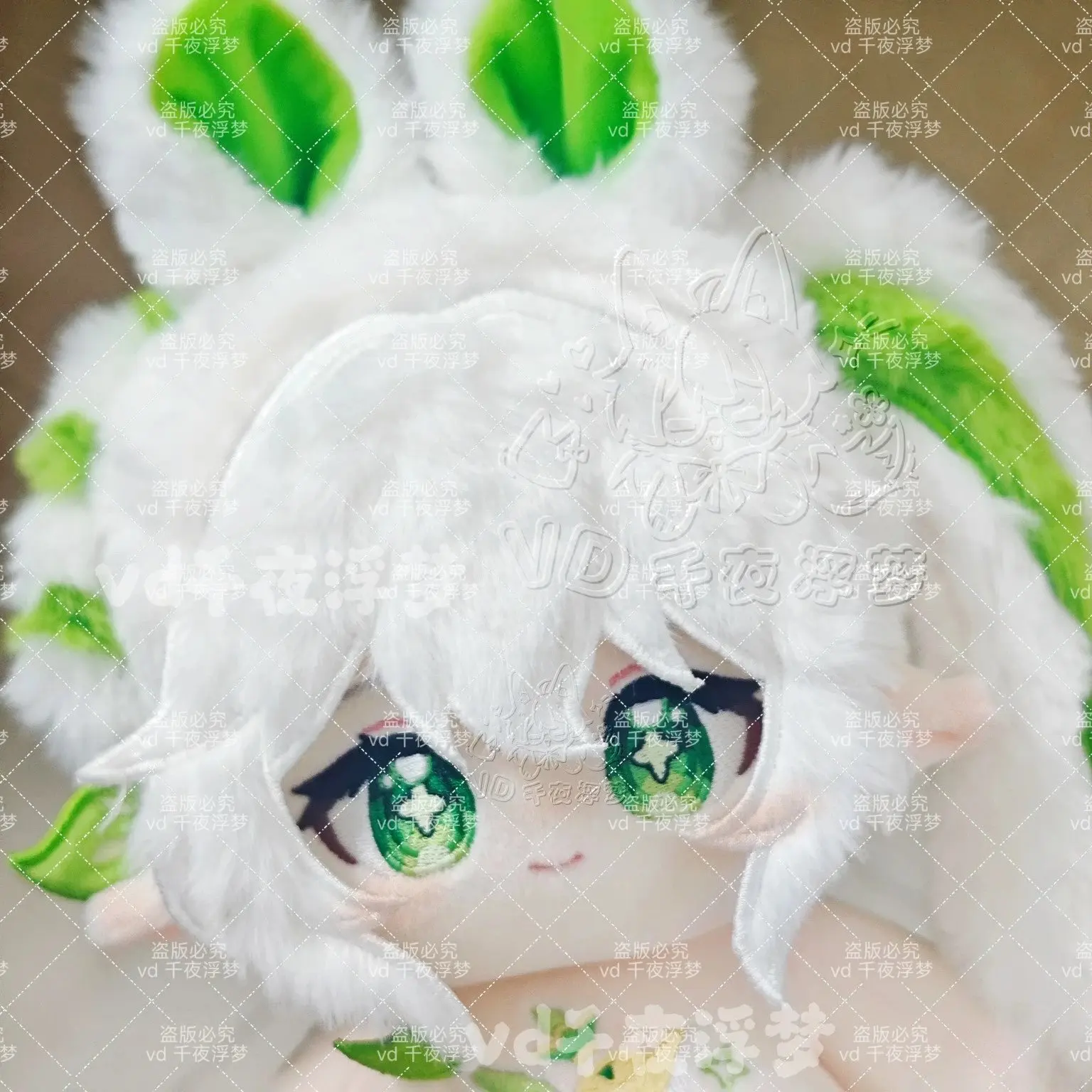 Pre-sale 2025 New Genshin Impact Nahida 20cm