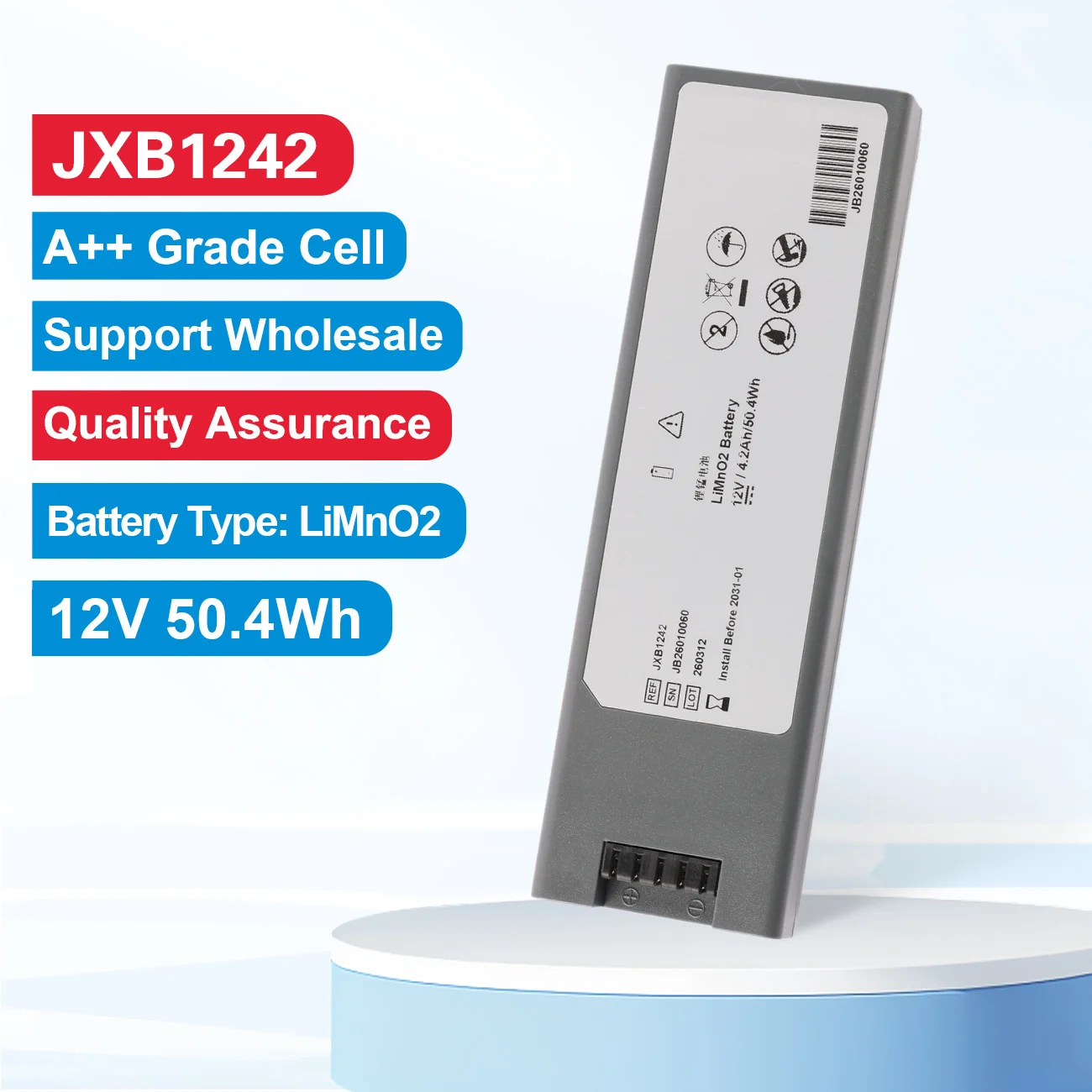 

Сменная литий-марганцевая батарея JXB1242, совместимая с дефибриллятором JOUBAT AED S1, 12В 4.2Ач/50.4Втч