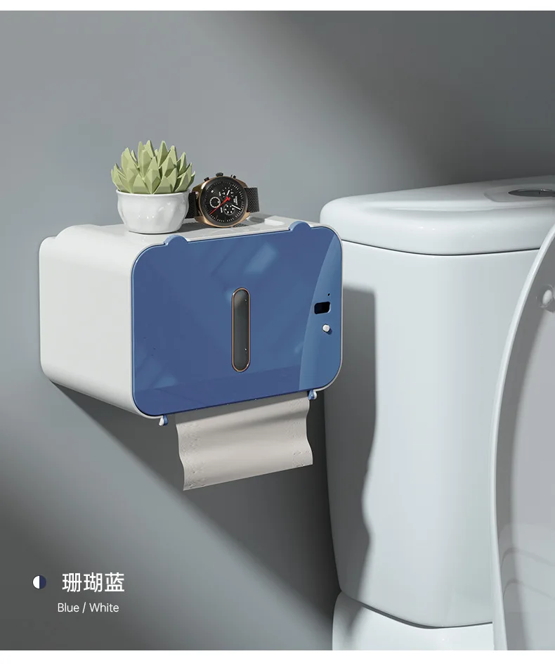 Intelligent induction automatic paper output toilet paper holder wall mounted non punching tissue holder bathroom accessories