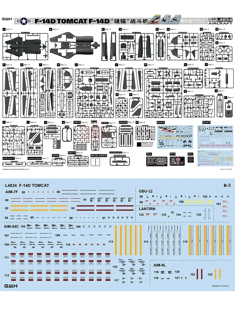 Great Wall hobby Plastic Assembly Scale Model Kit  L4834 F-14D Tomcat carrier fighter 1/48 Model