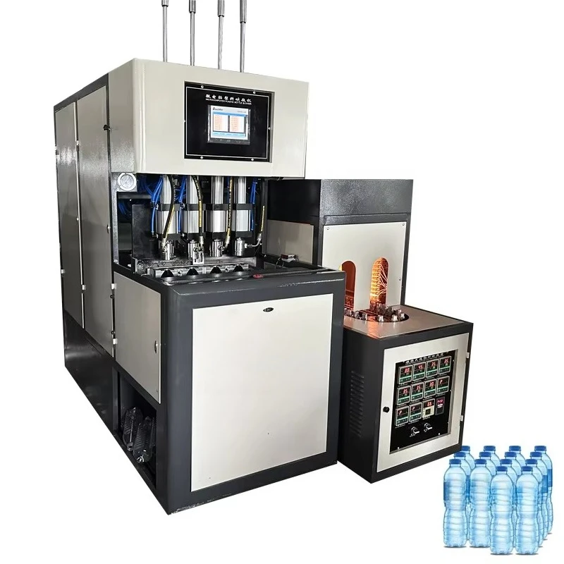Customized 4 cavity Semi Automatic Plastic Pet Bottle Production Machine Water Bottle Machine Maker Blowing Machine