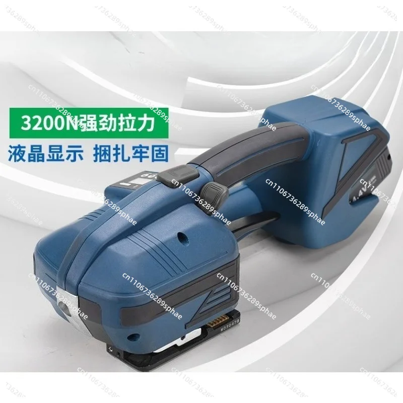 Handheld Battery Powered Strapping Tool, Hot Melt Electric Packing Machine for PET PP Belt