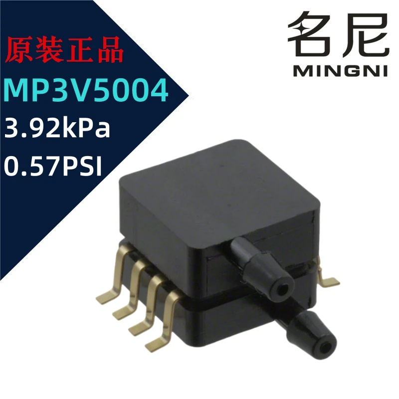 New Original MP3V5004DP MP3V5004GC6T1 MP3V5004GC6U MP3V5004GP MP3V5004GVP Integrated Silicon Pressure Sensor 0.57PSI（3.92kPa）