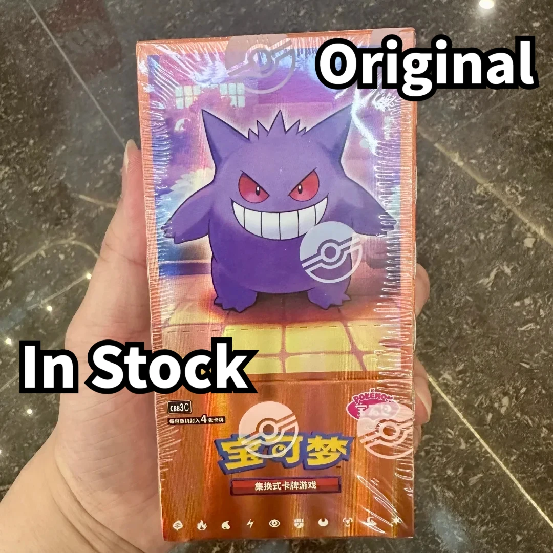 en-stock-boite-de-boosters-pokemon-gem-pack-vol-1-boite-de-boosters-pokemon-gem-pack-vol-2-en-chinois-simplifie-gem-pack-vol3-cartes-pokemon-chinoises