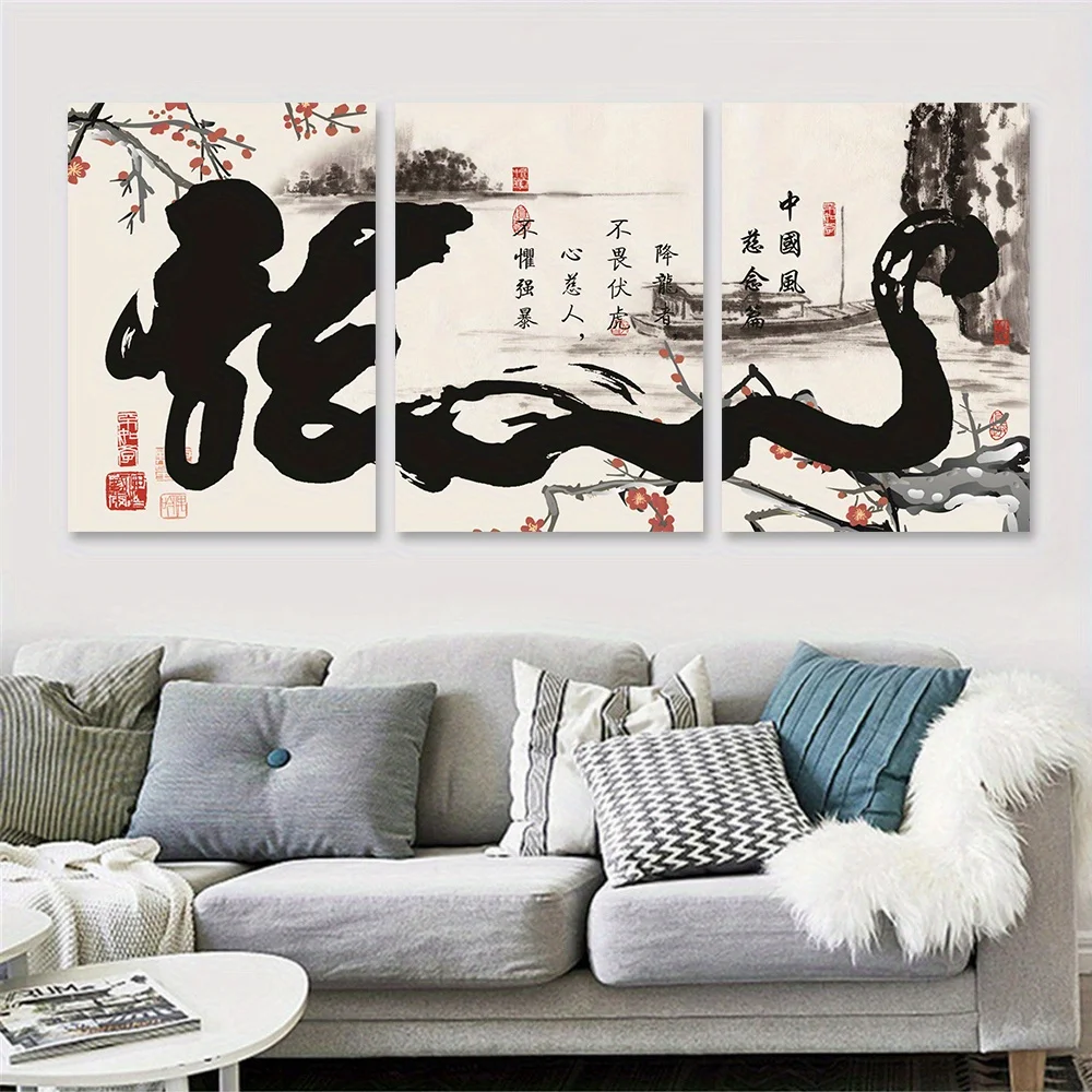 （NoFrame 3PCS）-3pcs Glam Canvas Wall Art Set, Chinese Calligraphy Dragon Landscape Paintings, Rectangular Fabric-Frame Poster