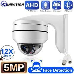 Wired CCTV 12X PTZ Zoom Face Analog Camera 5MP Outdoor Night Vision Video Surveillance Security Camera BNC For 4K AHD DVR System