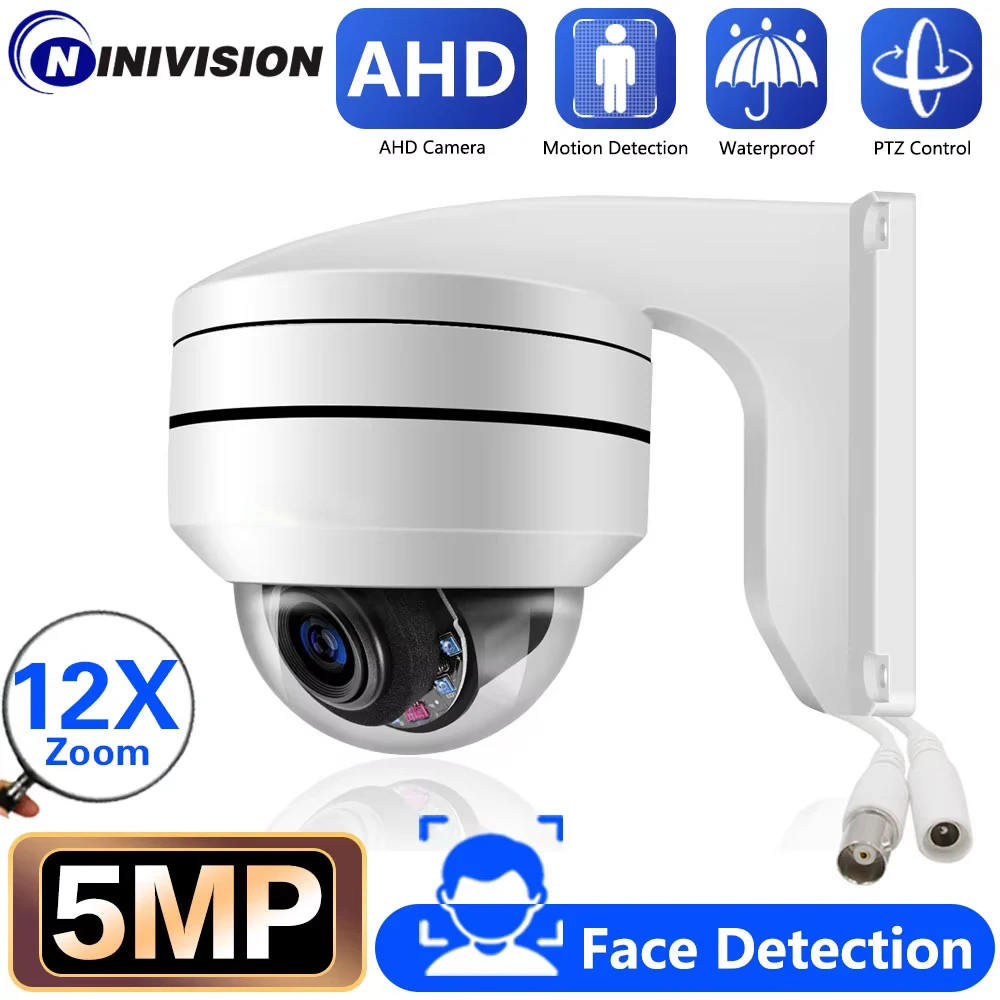 Wired CCTV 12X PTZ Zoom Face Analog Camera 5MP Outdoor Night Vision Video Surveillance Security Camera BNC For 4K AHD DVR System