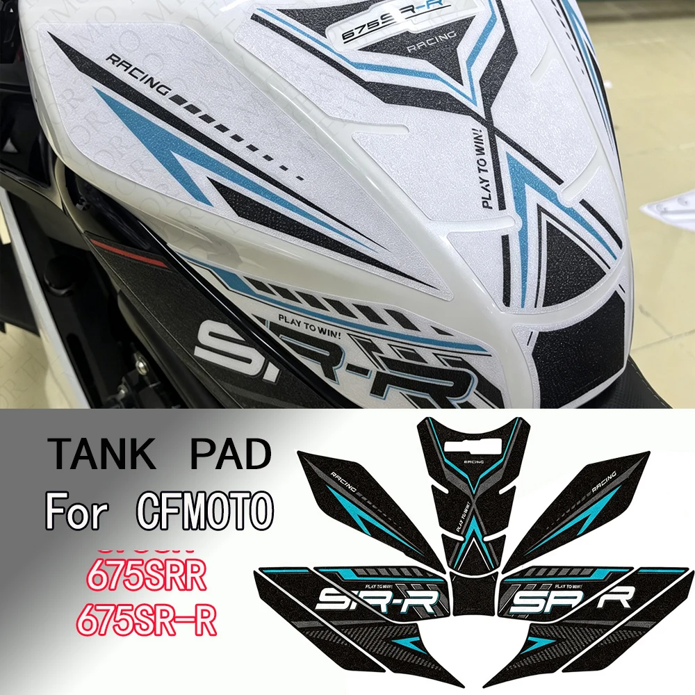 For CFMOTO 675SR-R 675SRR 675 SR R 675SR 2025 2026  Pads Motorcycle Frosted Sticker Anti Slip Fuel Tank Pad Decals Frosted Stick