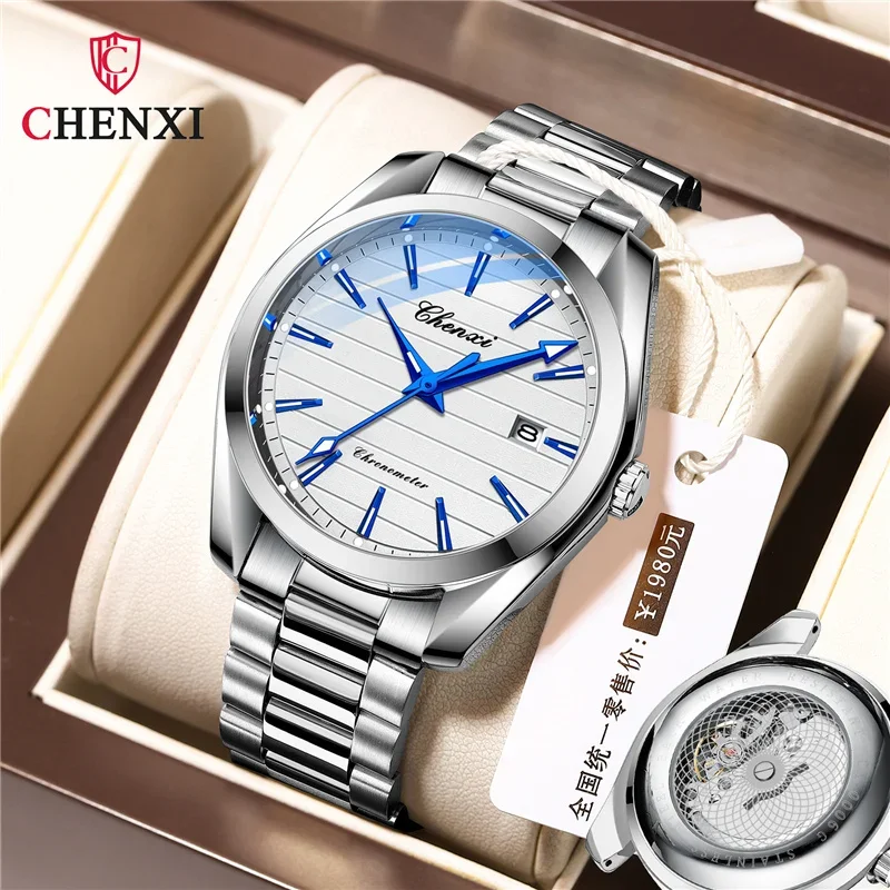 

CHENXI 0006, модные мужские часы, серебряные повседневные деловые часы из нержавеющей стали, мужские роскошные кварцевые наручные часы для мужчин