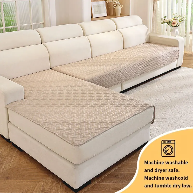 

2 шт.-Современная минималистичная комбинированная подушка для дивана с тканой сеткой, подходит для всех сезонов, фиксированная нескользящая подушка для дивана